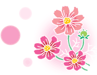 ゲルマニウム温浴の3大効果　脂肪燃焼・エステ効果・健康効果